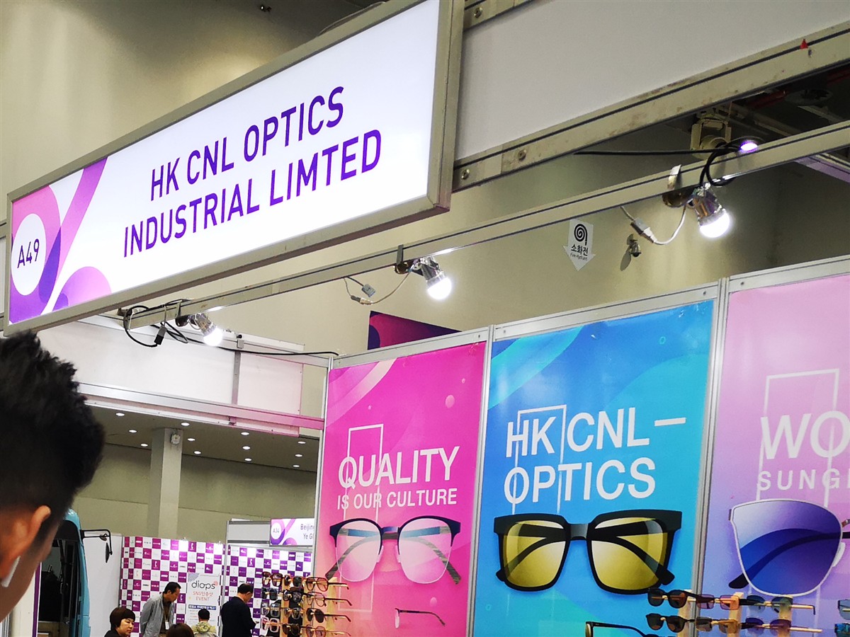 CNL Optics booth sign A49 and eyewear display at a Korea trade show